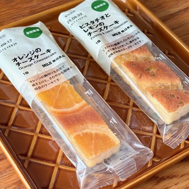 スティックケーキ