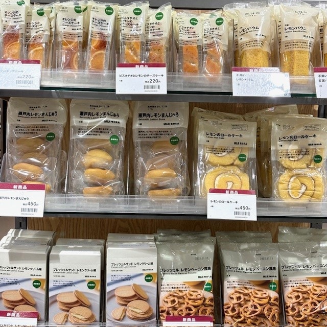 季節のお菓子売場