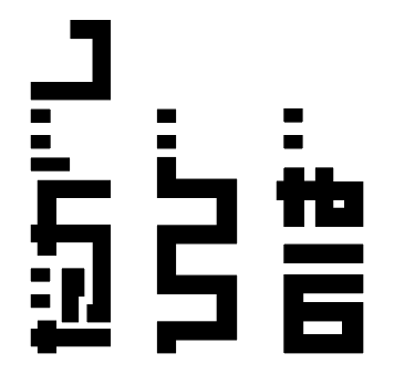 ​   46756_0921_08