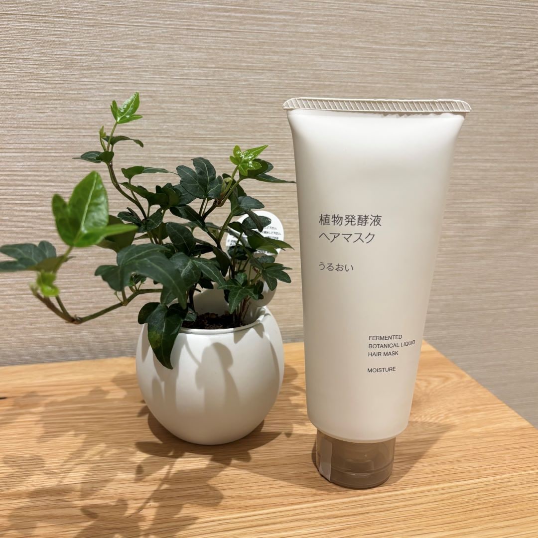 【ブルメール舞多聞】髪にも頭皮にも優しいヘアケアシリーズ