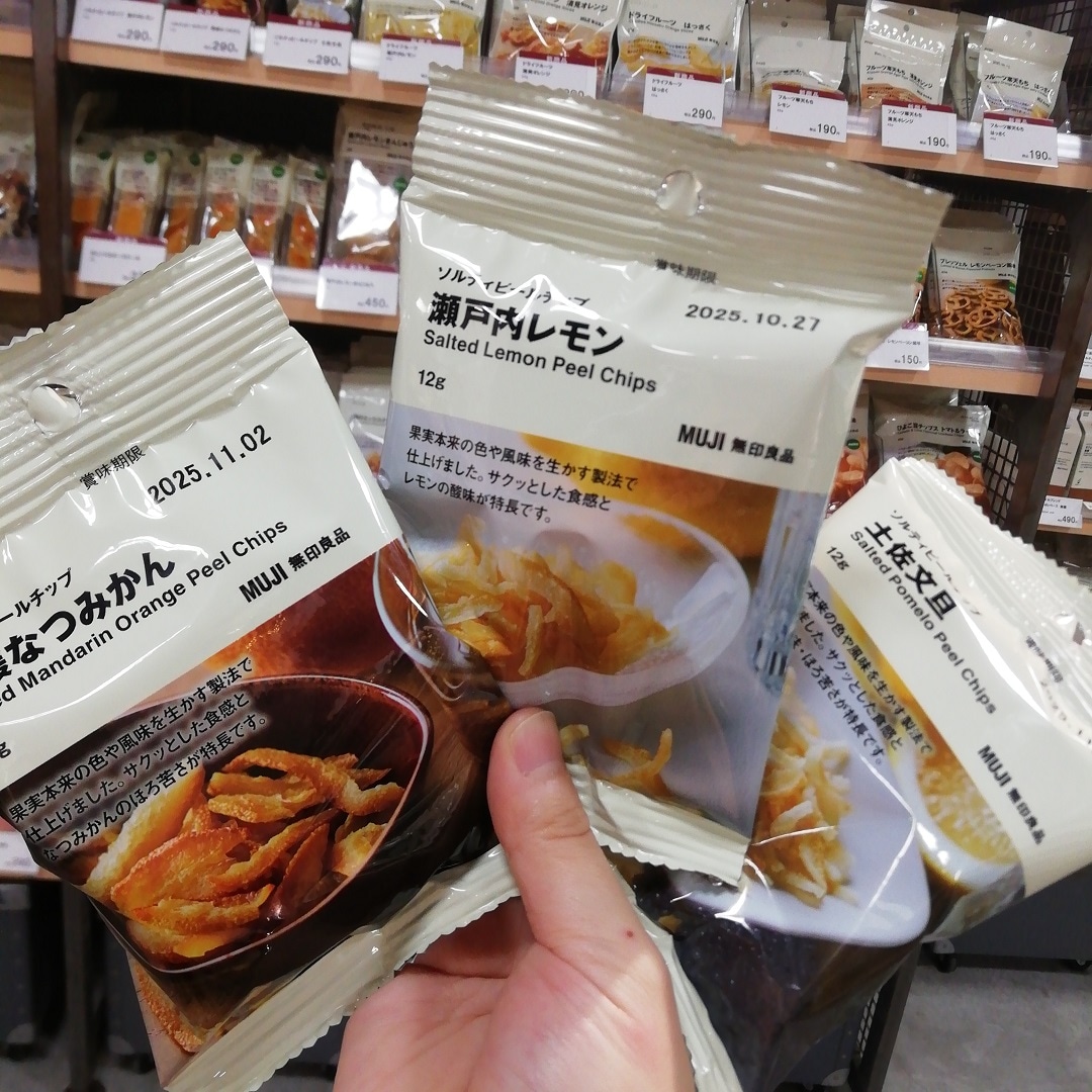【山口】国産果実をまるごと味わう