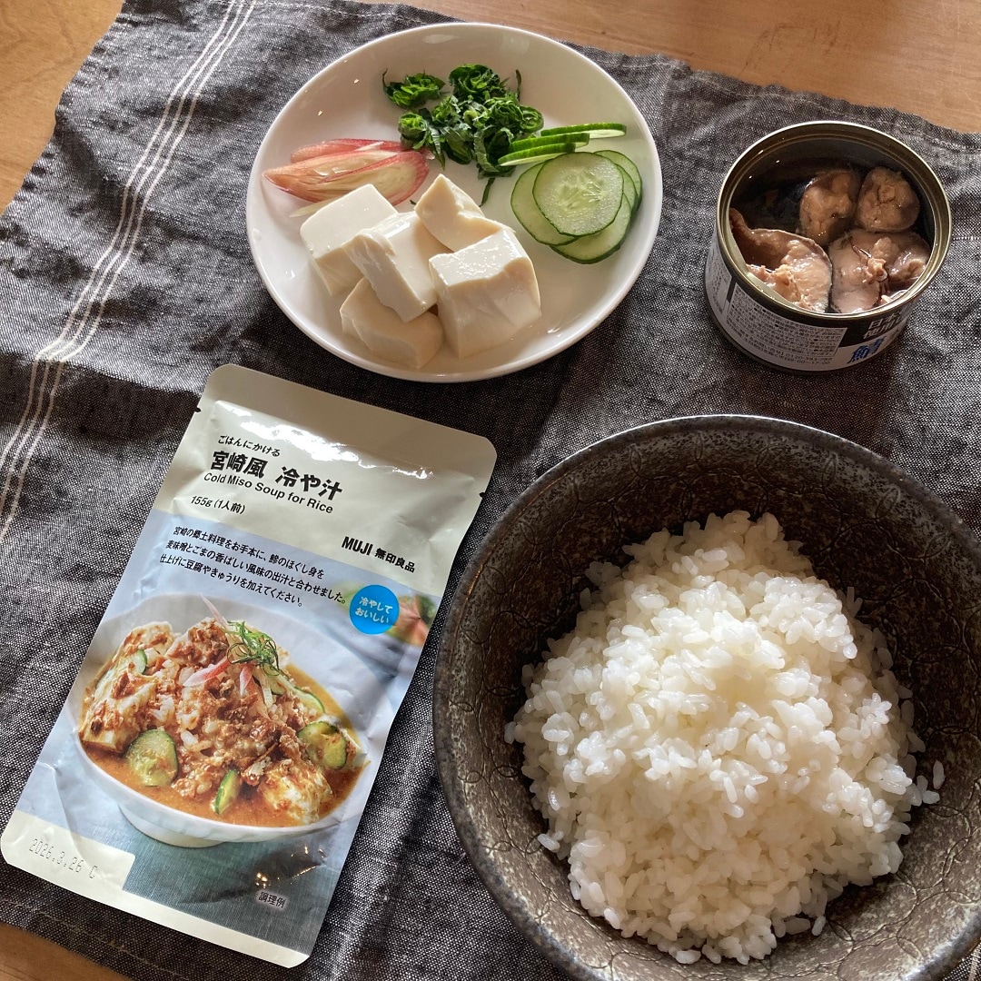 お家で冷や汁