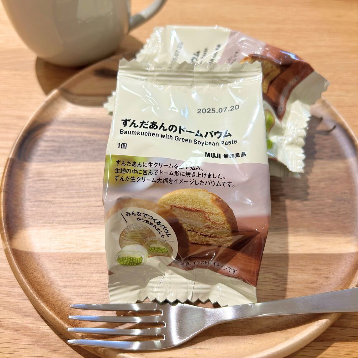 投票バウム　２