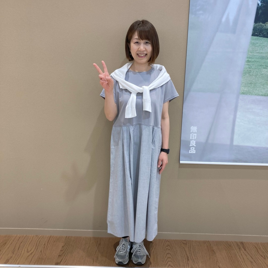 あ