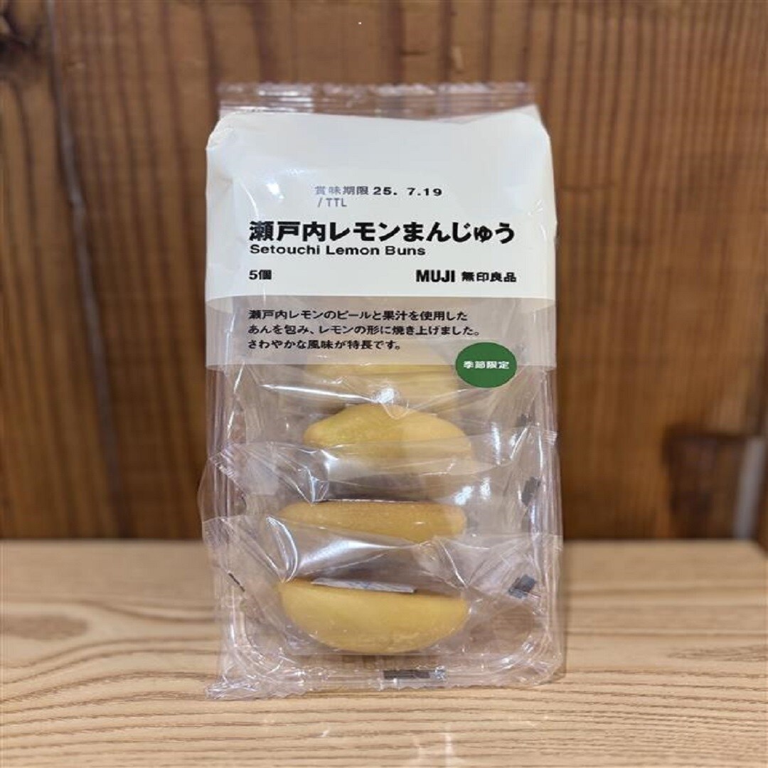 muji