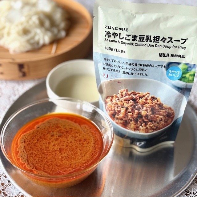 スープ