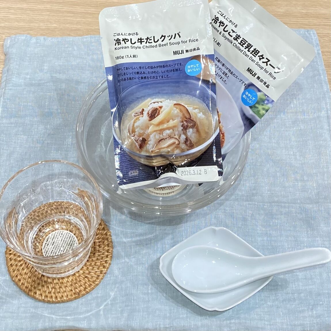 ごはんにかける冷やしシリーズ２種画像