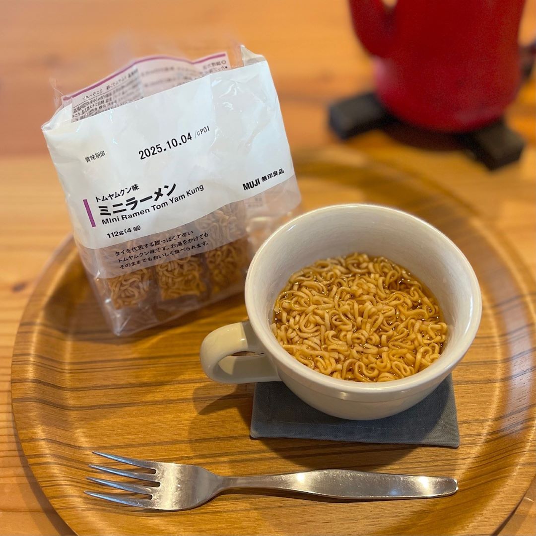 ミニラーメン完成