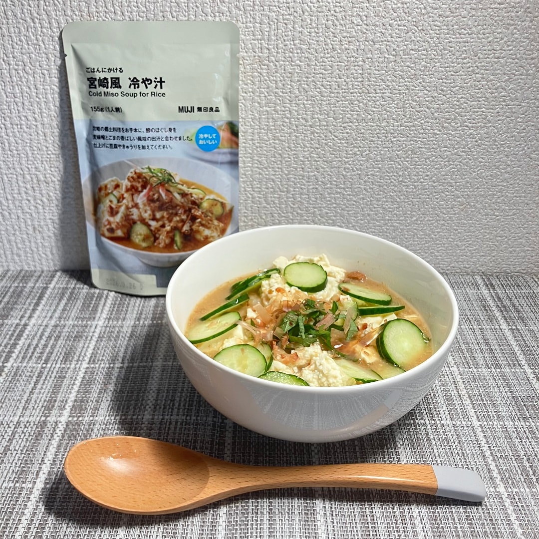 食品