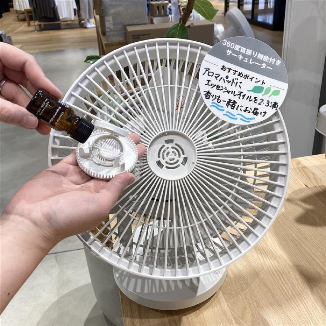 サーキュレーター　アロマ