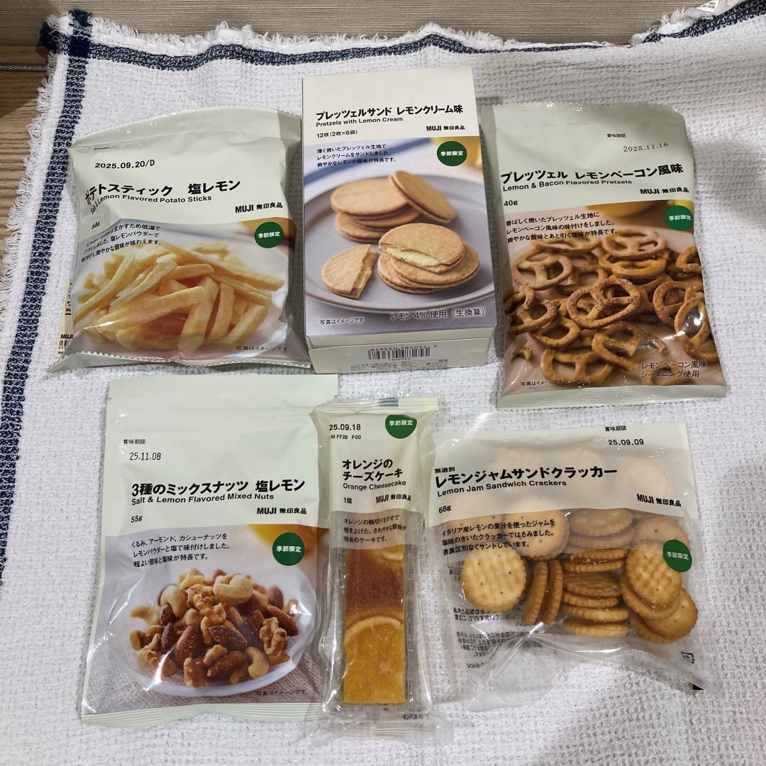 再販