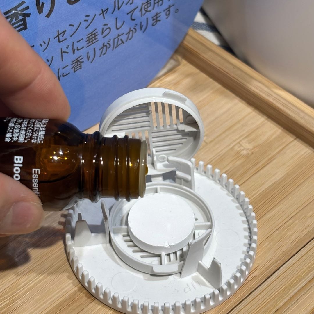 サーキュレーター アロマ