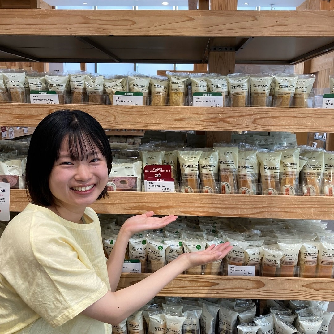 【アリオ倉敷】食品スタッフのおすすめ③
