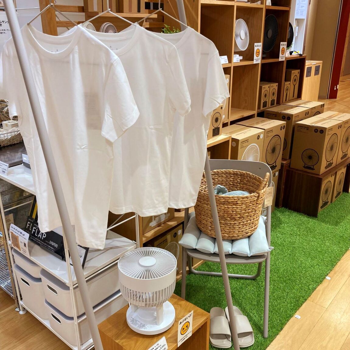 https://contents.muji.com/jp/sites/jp/files/%E5%AE%9F%E6%BC%94%E8%B2%A9%E5%A3%B2%E2%91%A1_0.jpg