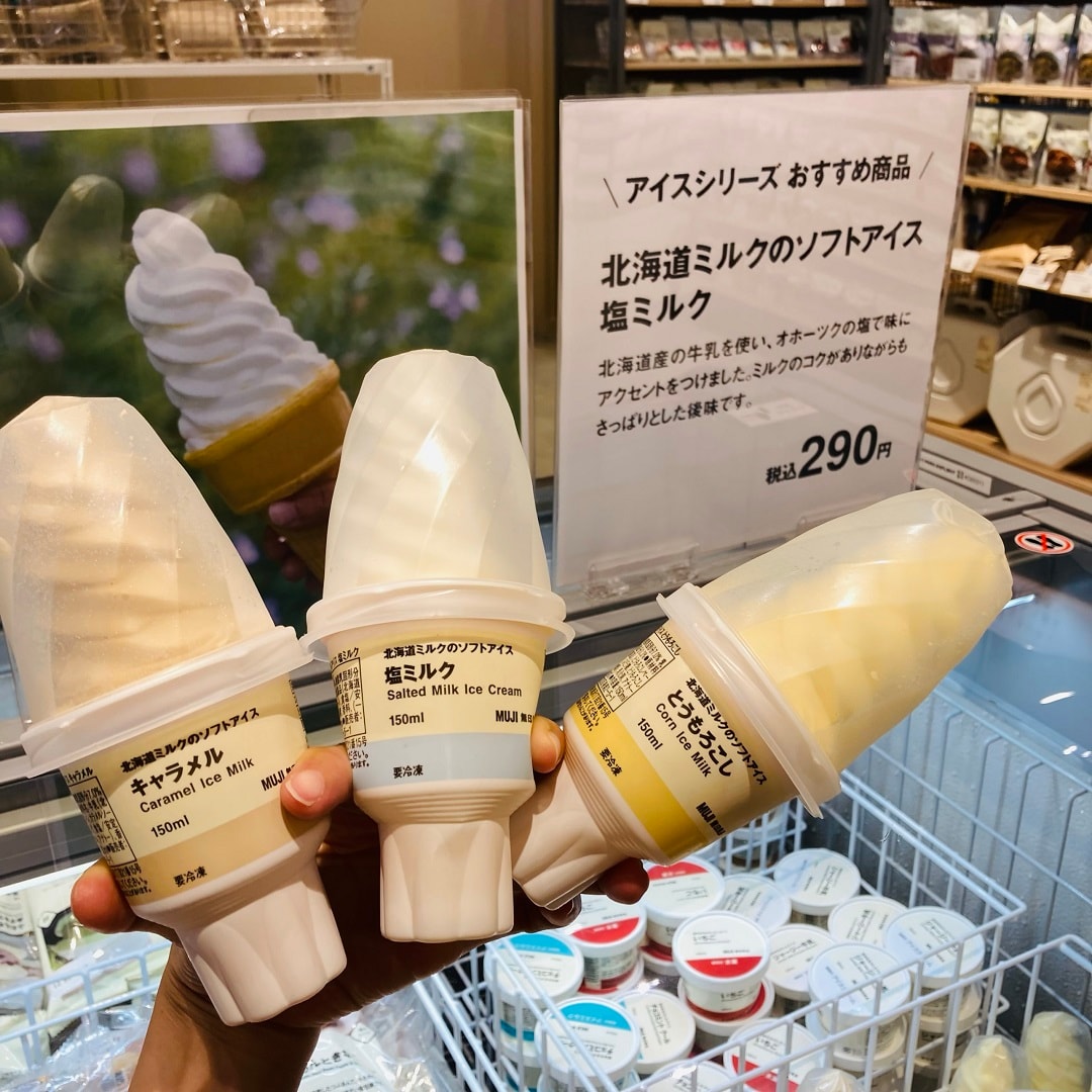 フィール藤岡