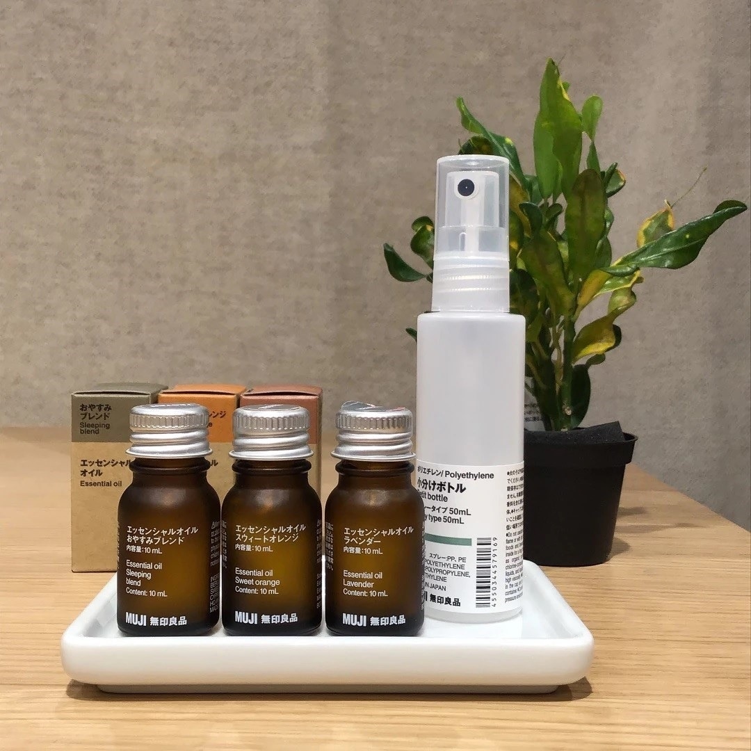 小吉景品手作りアロマスプレー