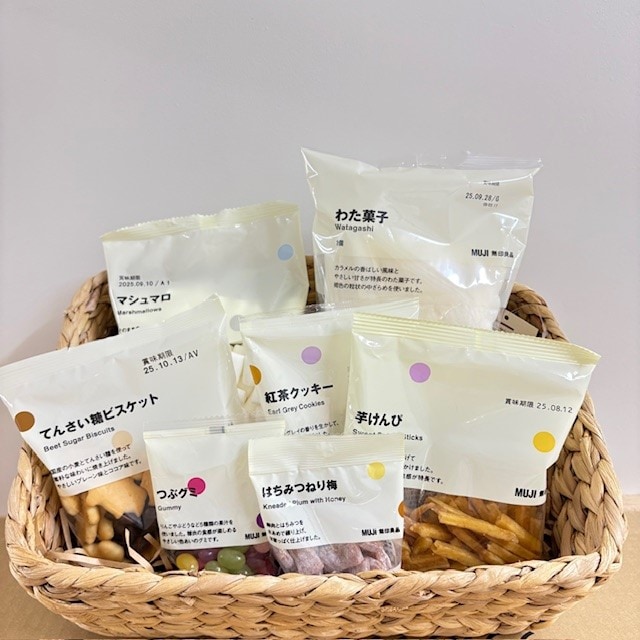 小吉景品ぽち菓子