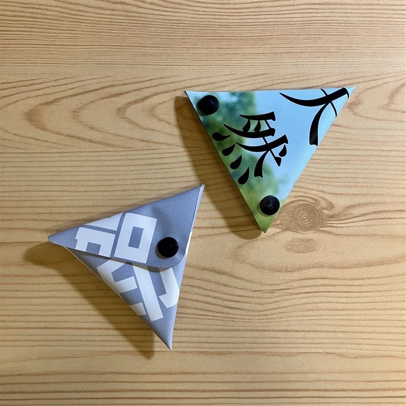 小物ケース