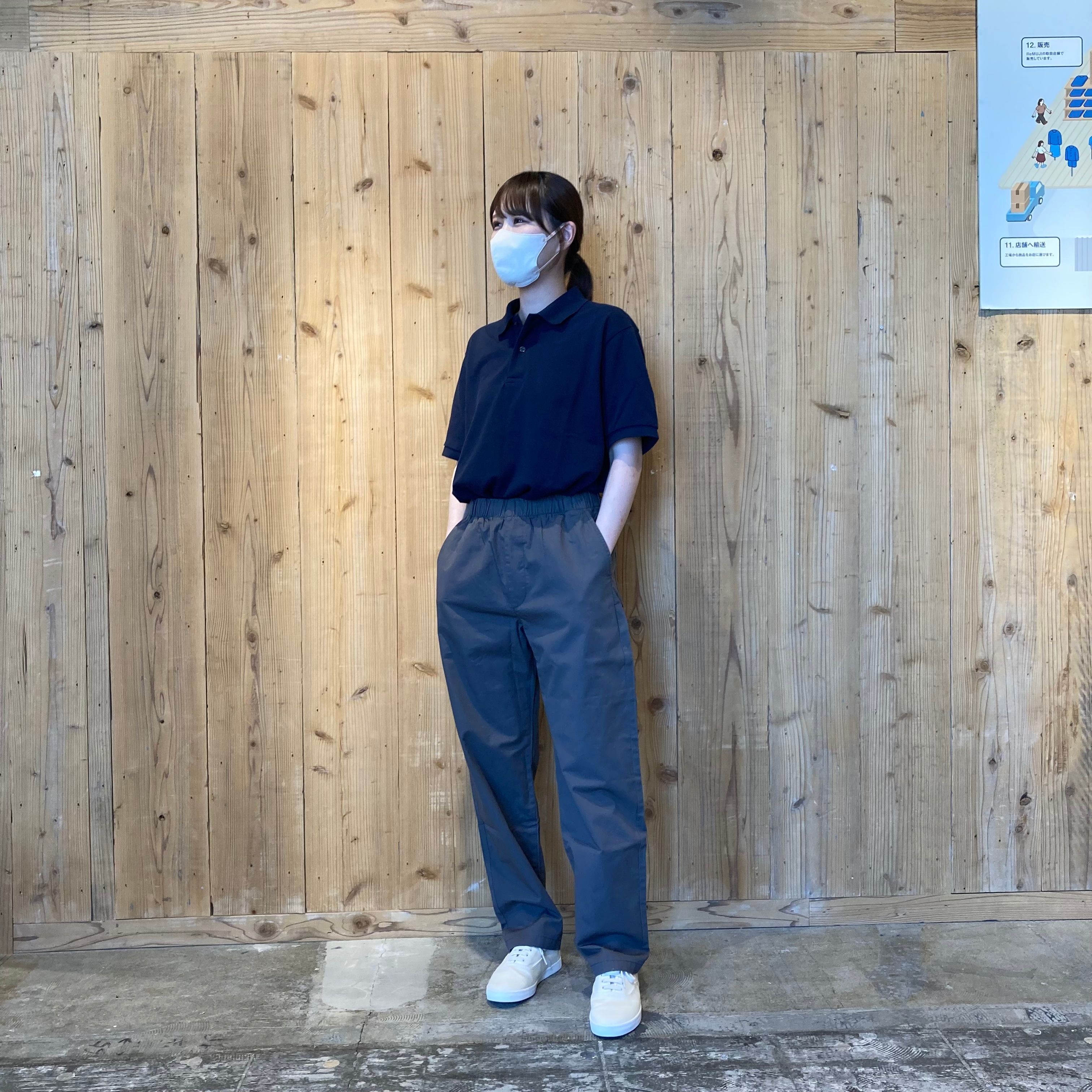 紳士