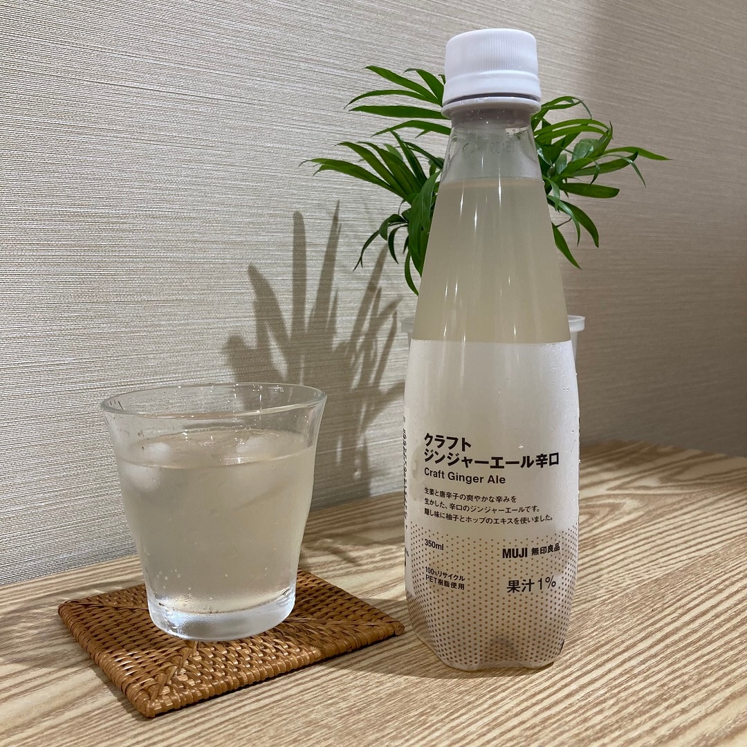 【ビビット南船橋】清涼感ある炭酸飲料が新登場