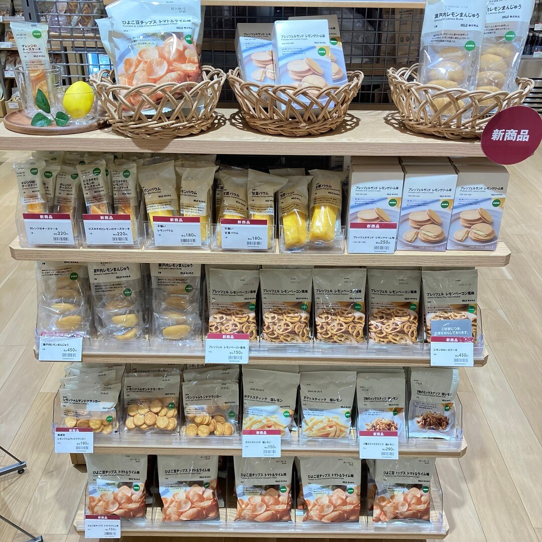 MUJI
