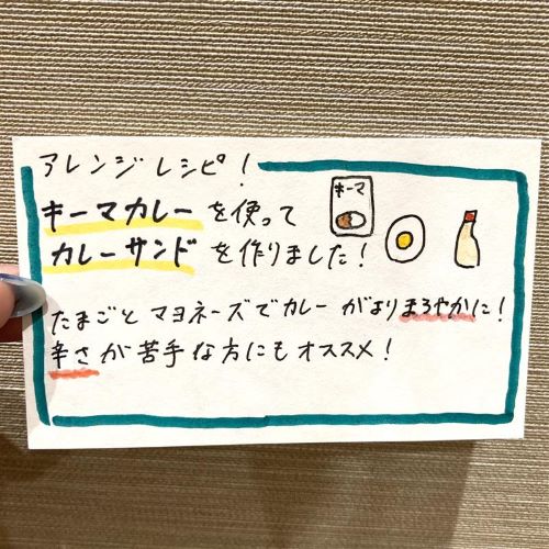 ポップ