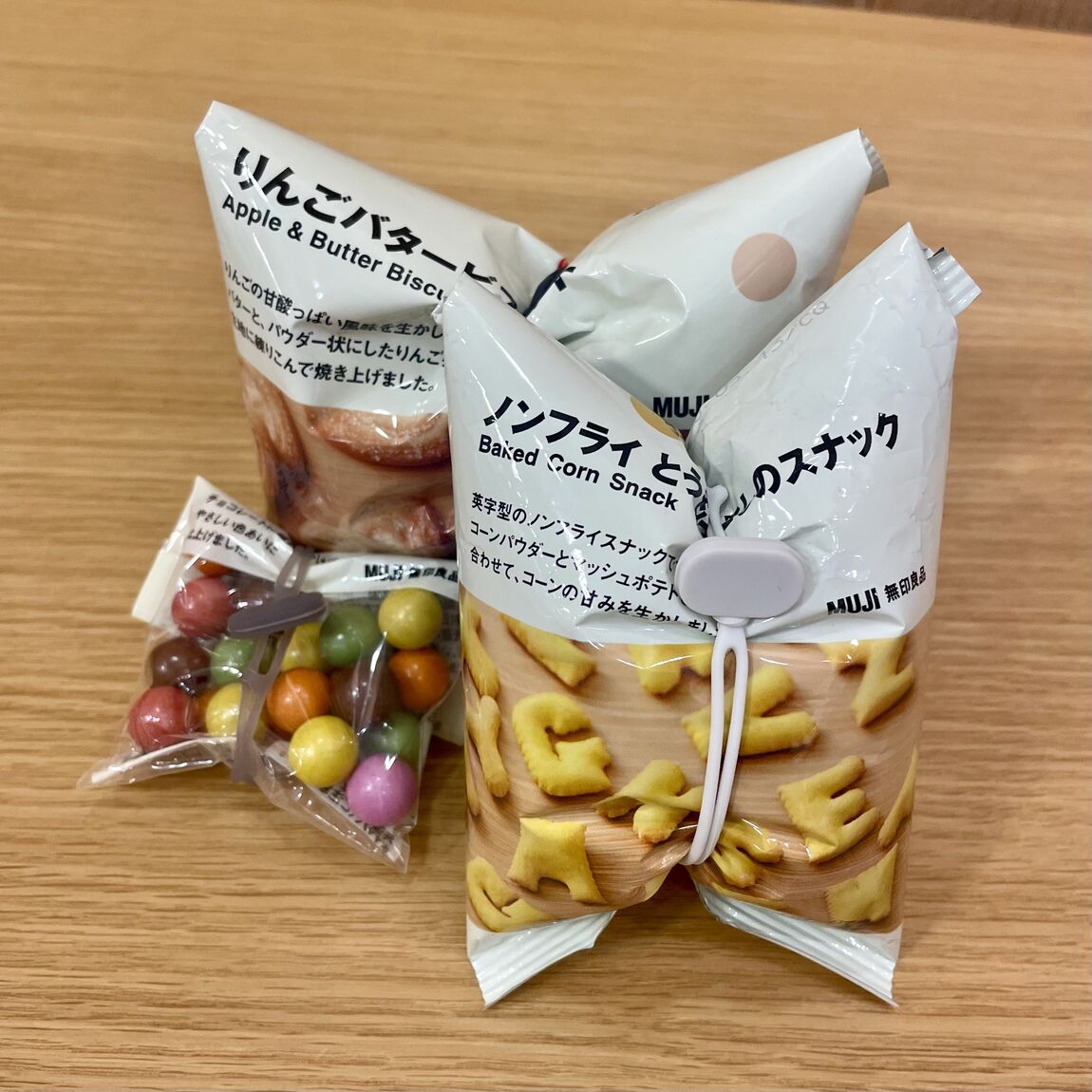 おかし