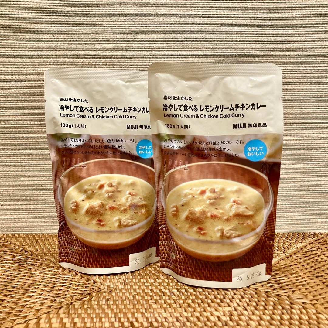 冷やしカレー2
