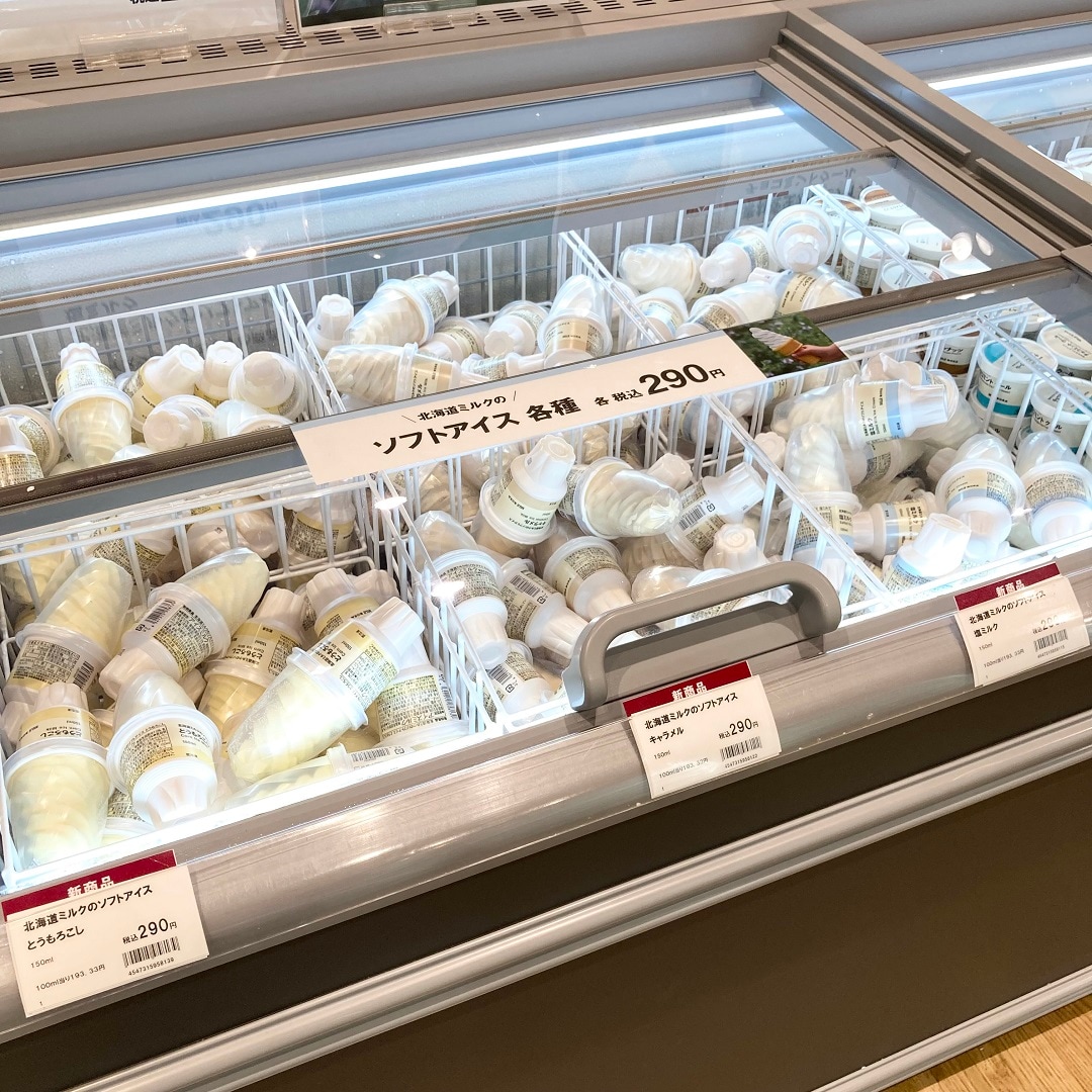 アイス売り場