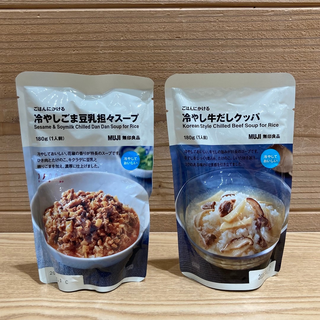 夏食２