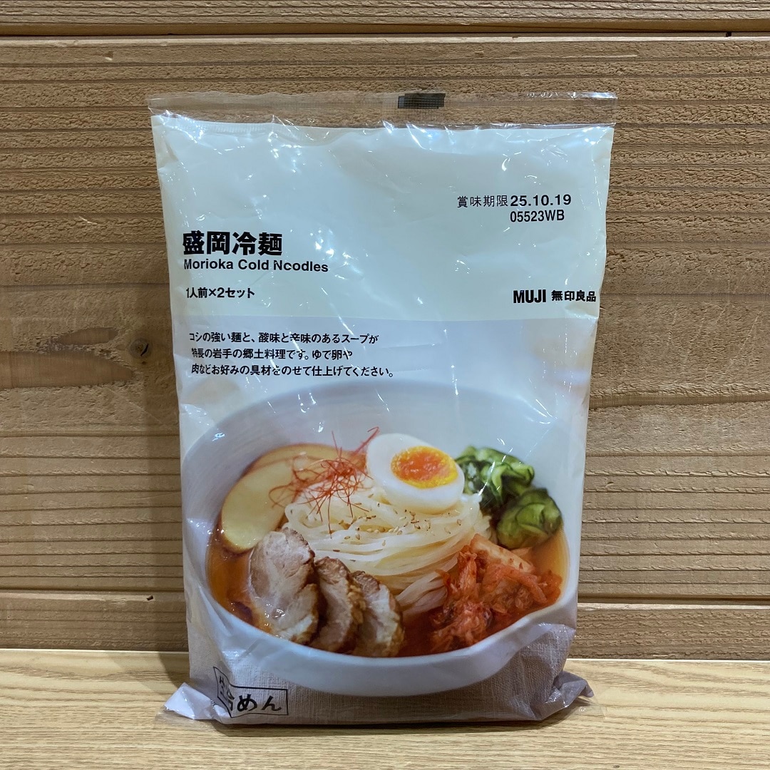 夏食４