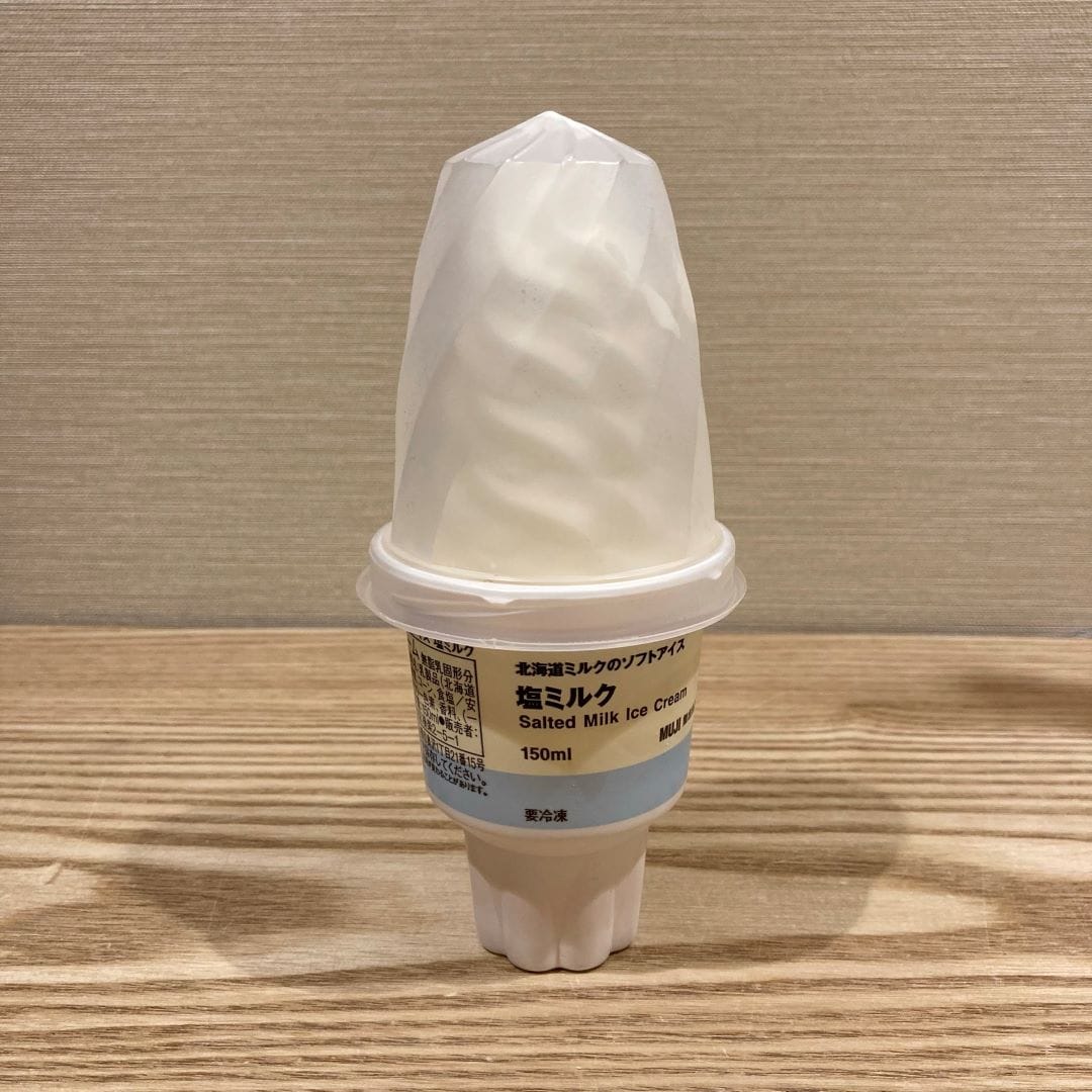 塩ミルク