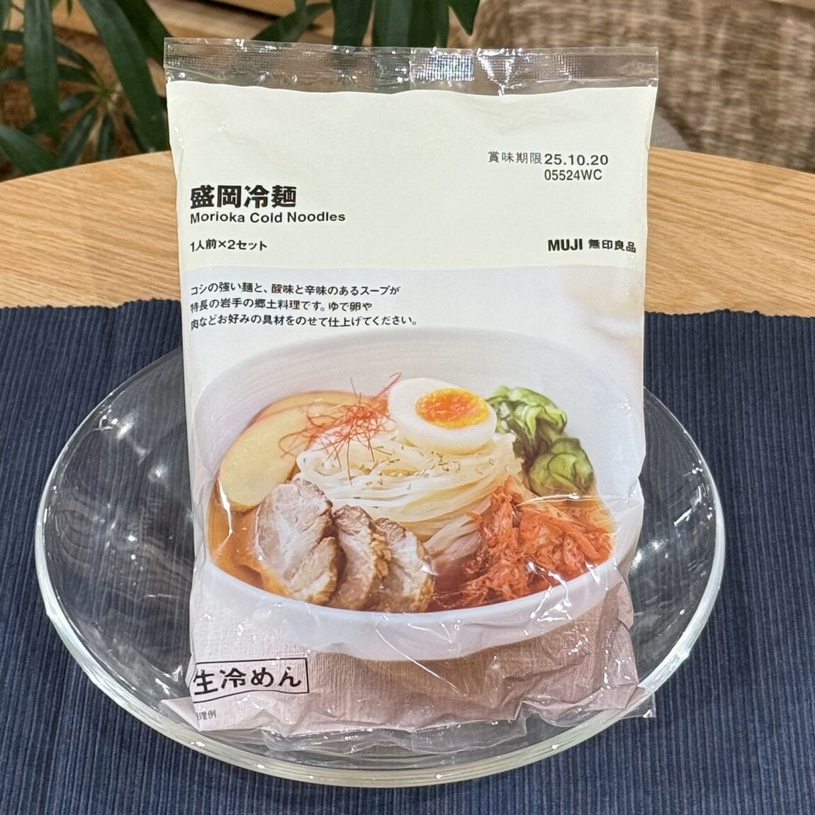 １