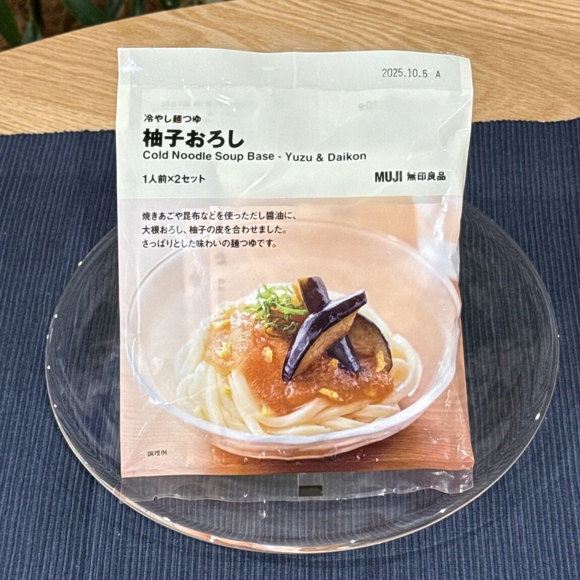 １