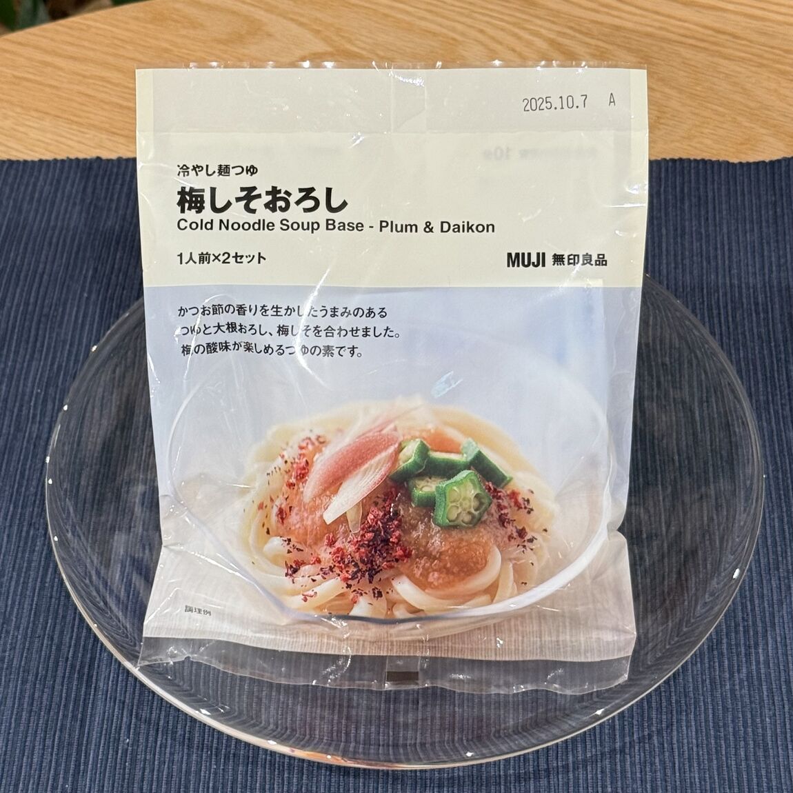 １