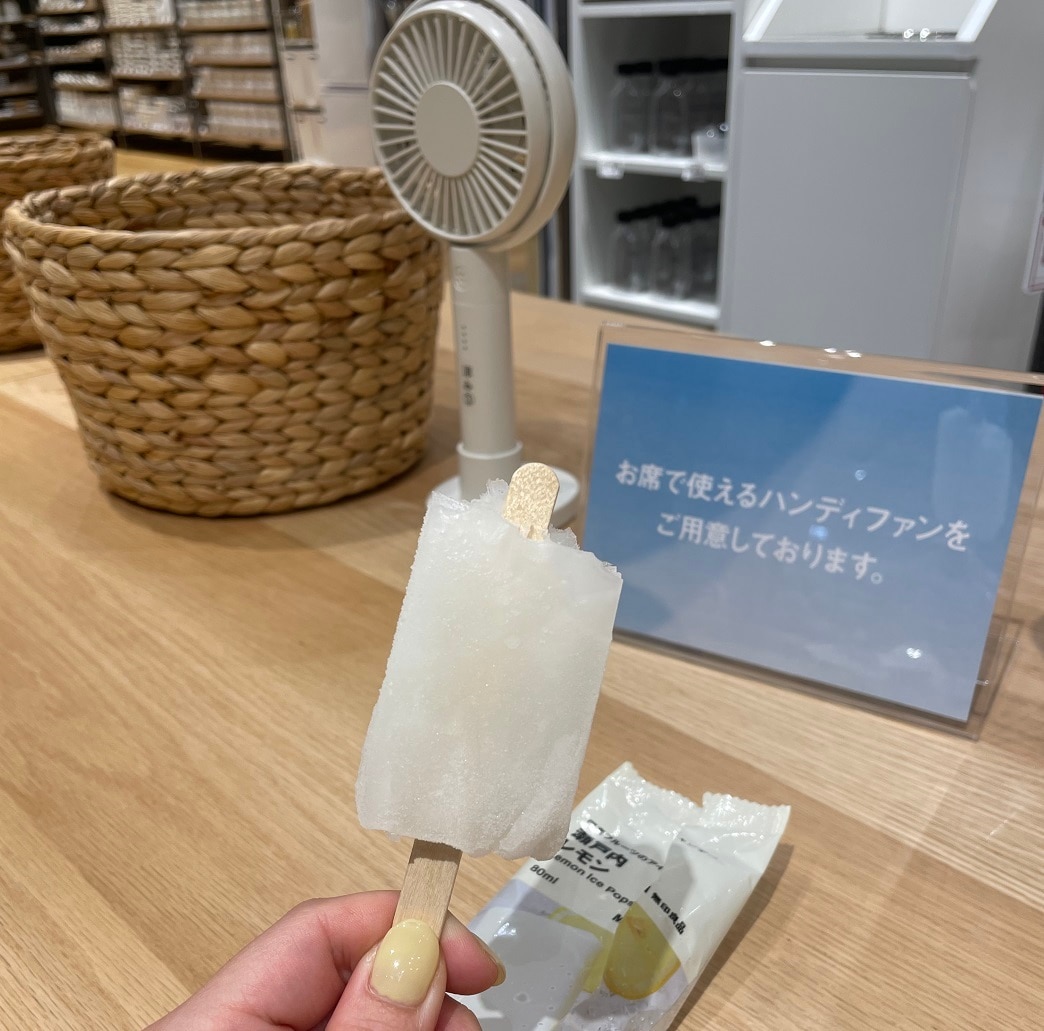 アイスキャンデー