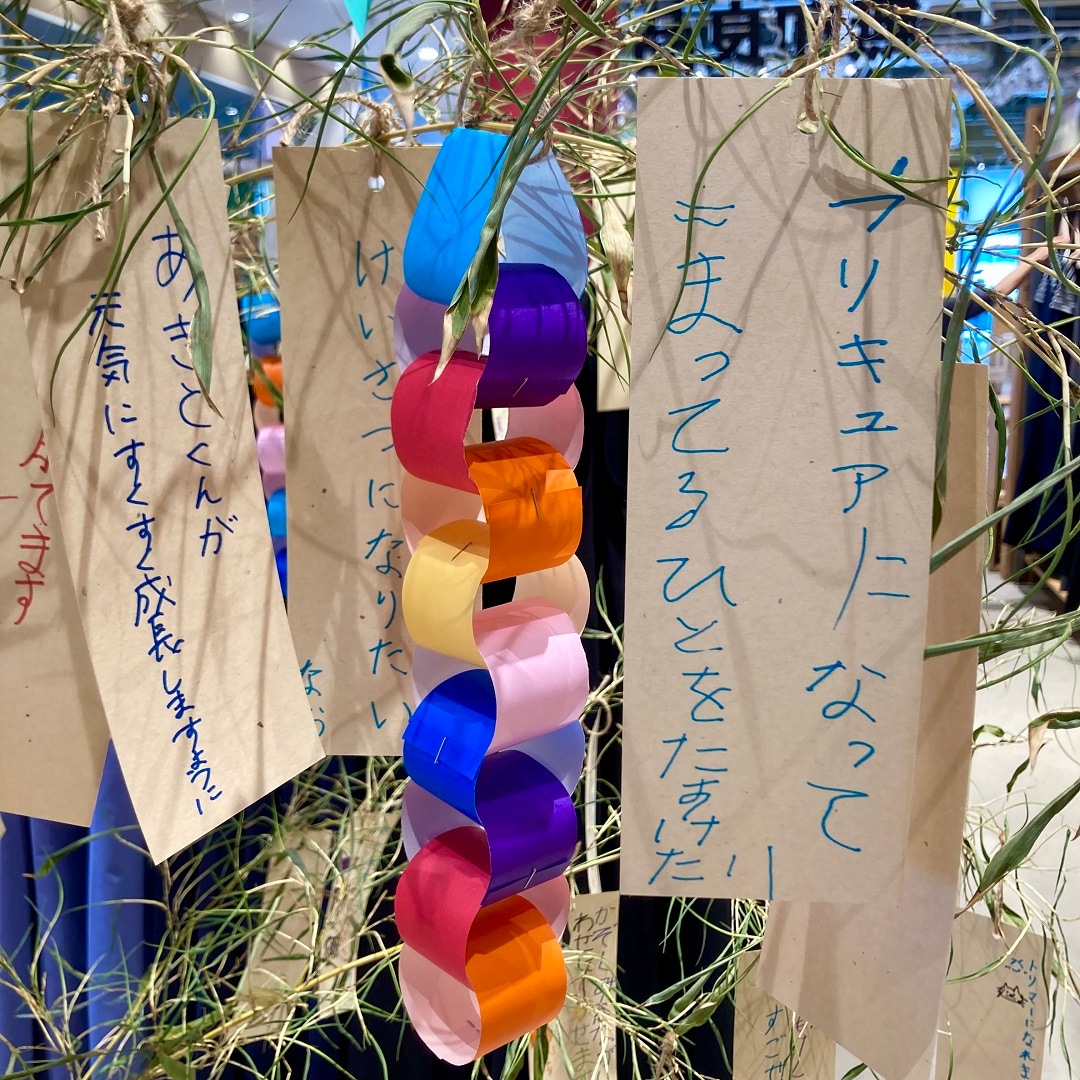 七夕②