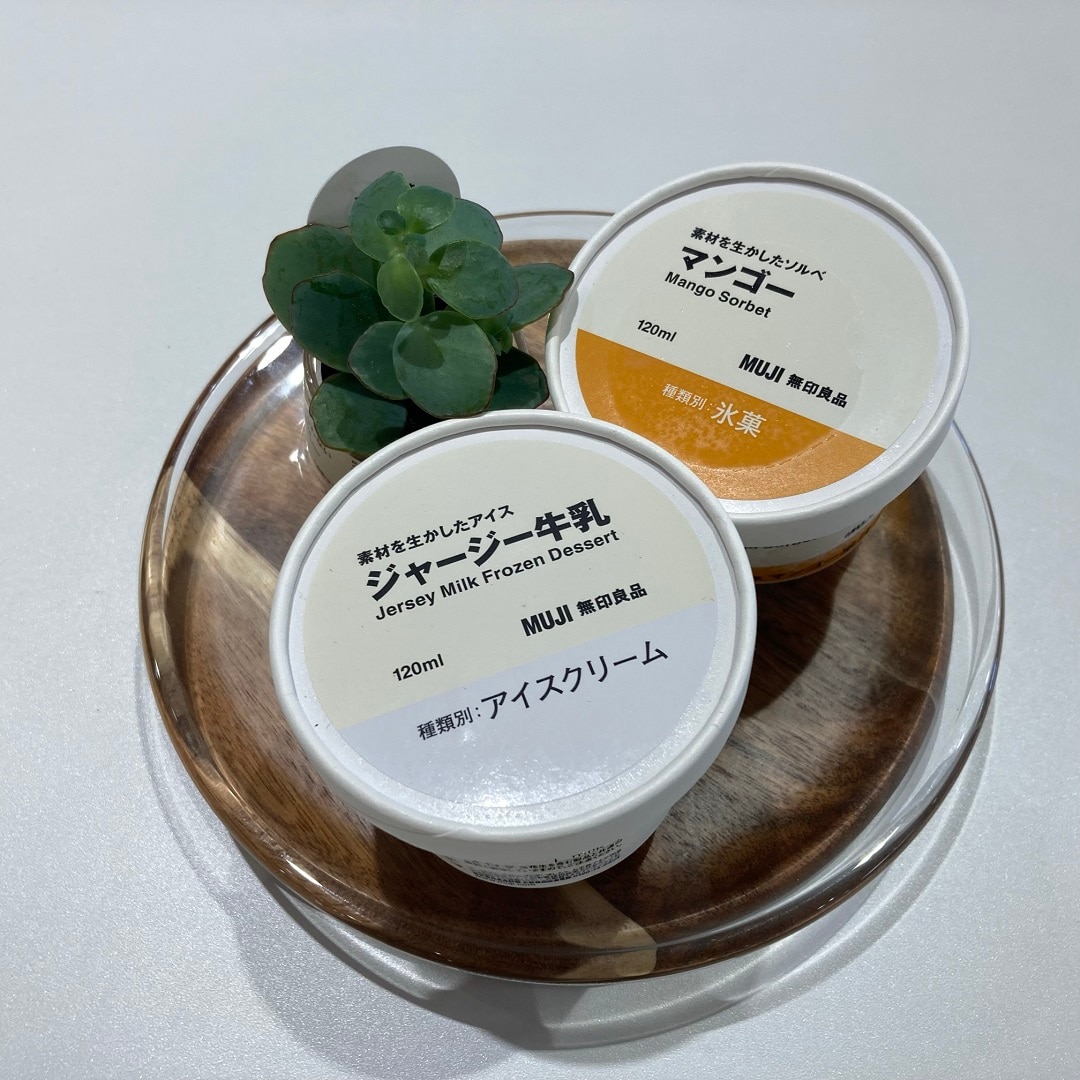 【ららぽーと沼津】