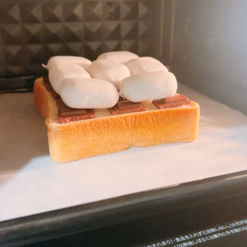 焼く