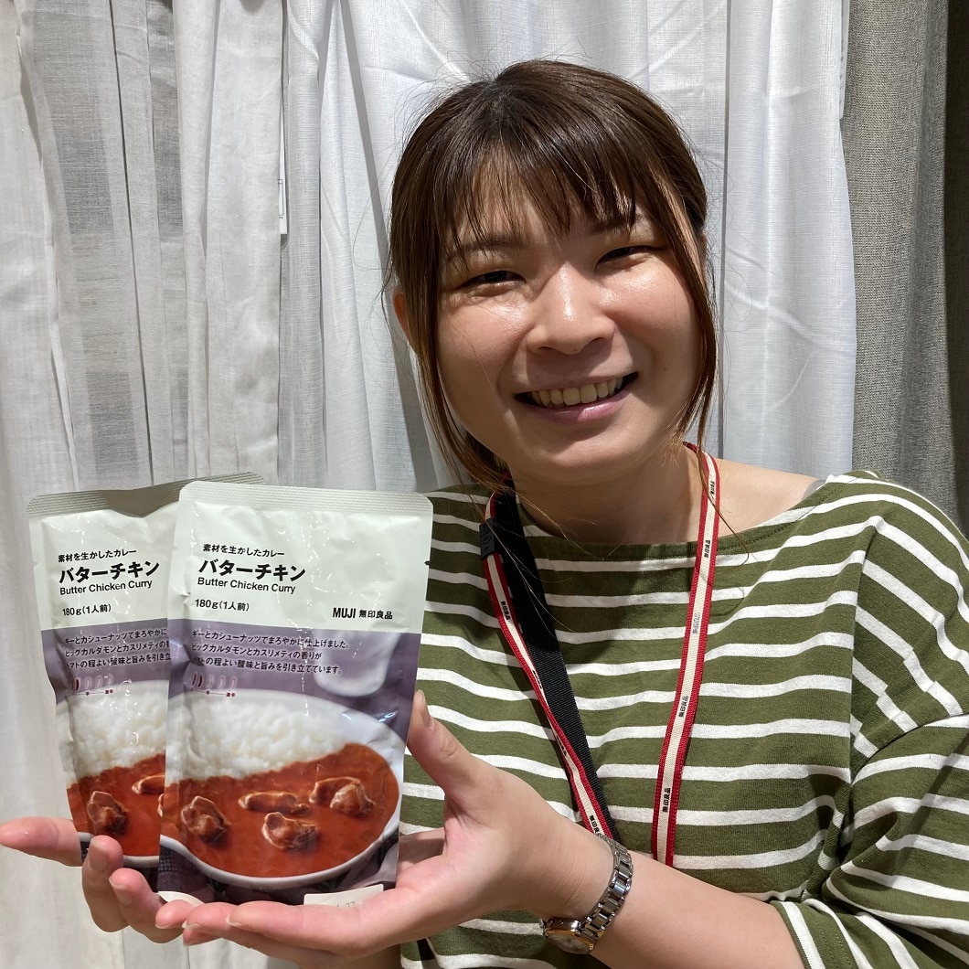 りにゅ中司さん