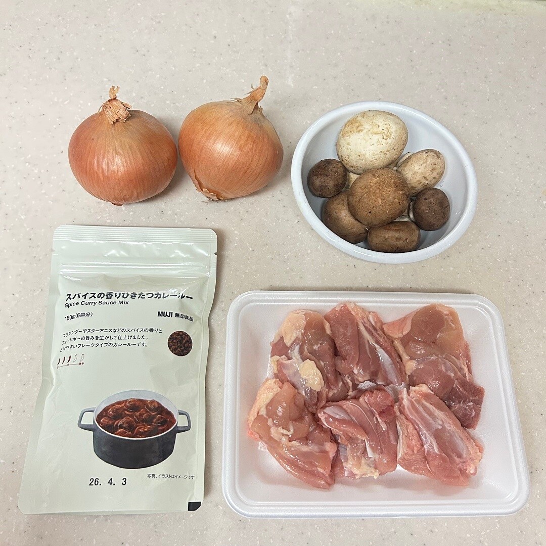 カレー具材