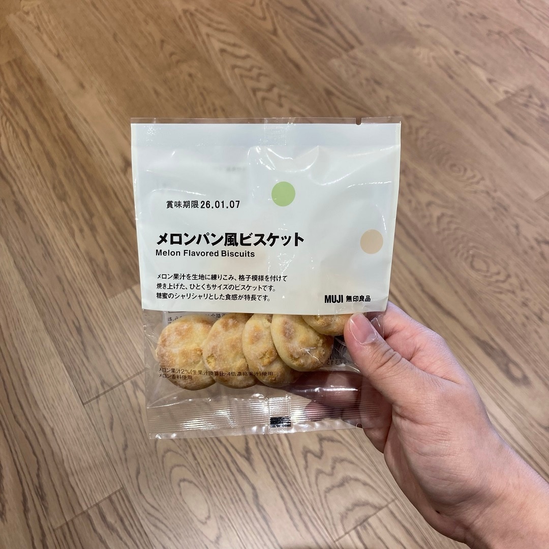 あ