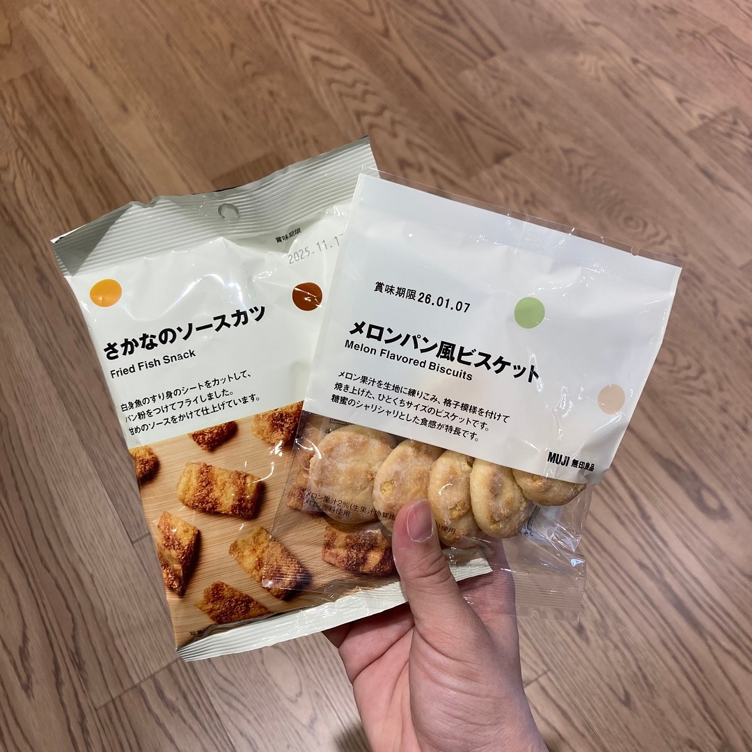 あ