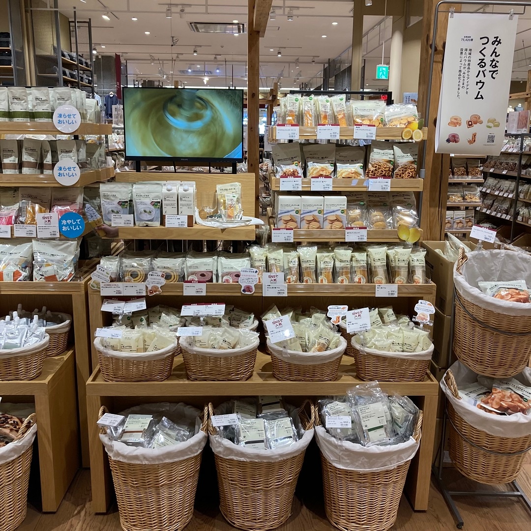 売場画像