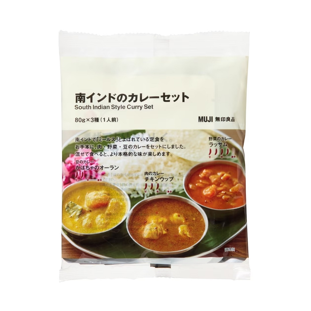 【京都山科】夏だ、カレーだ、おすすめはこれだ｜スタッフおすすめ
