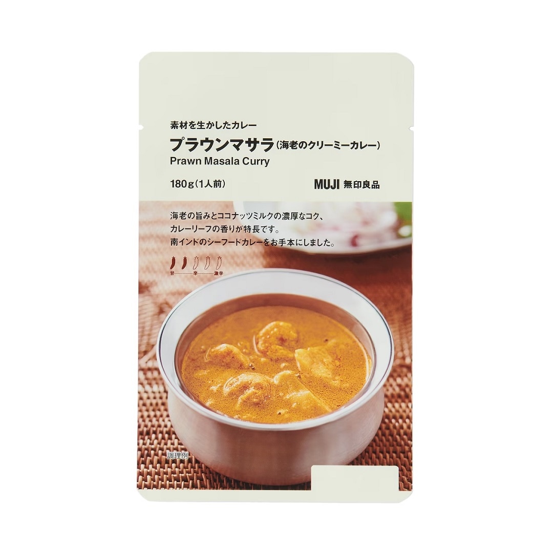 【京都山科】夏だ、カレーだ、おすすめはこれだ｜スタッフおすすめ