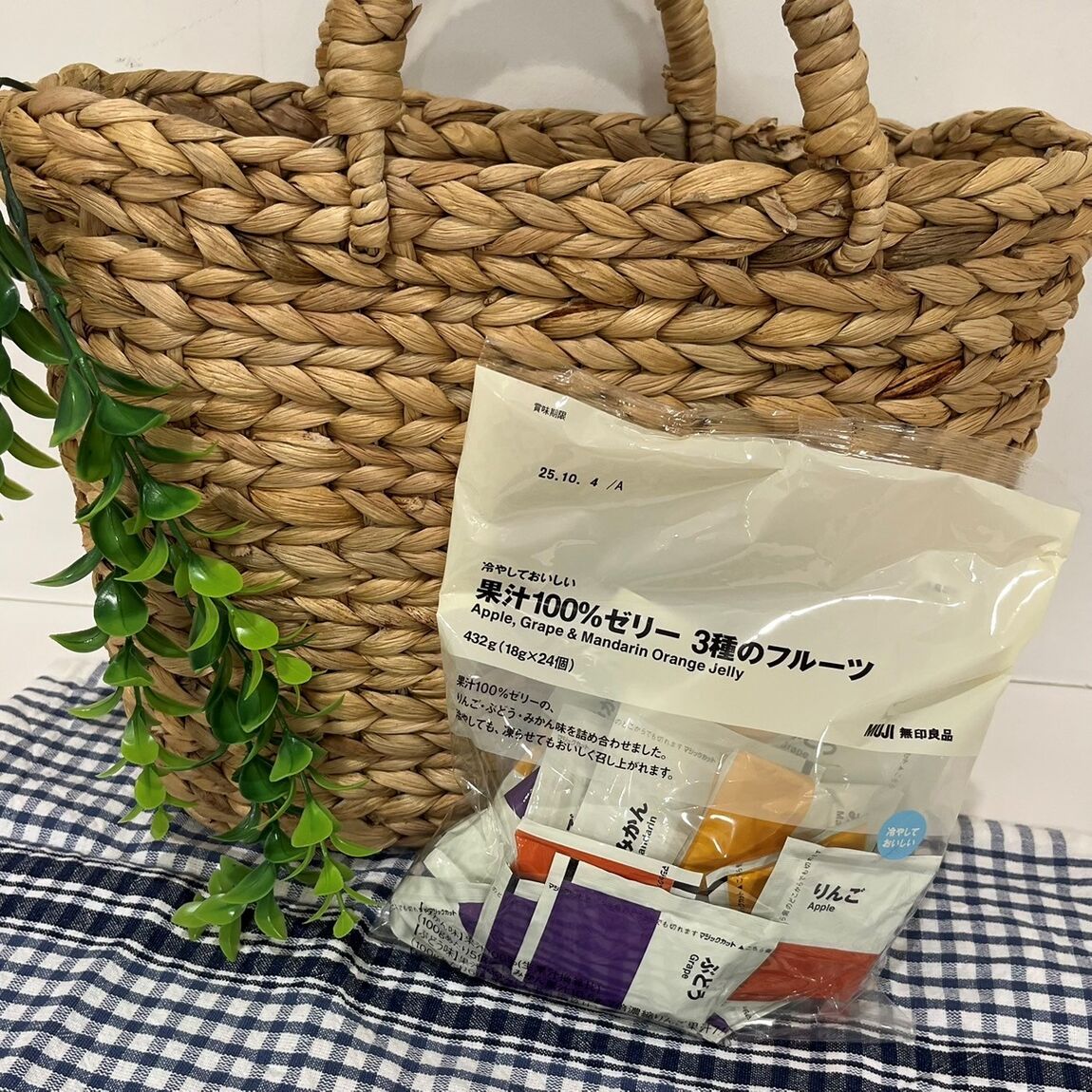ゼリー