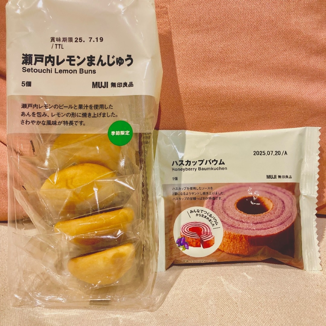 無印良品キャナルシティ博多