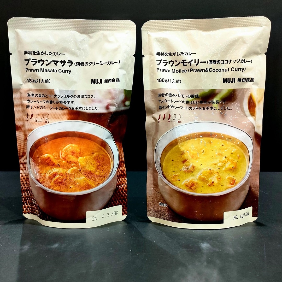 スタッフおすすめ