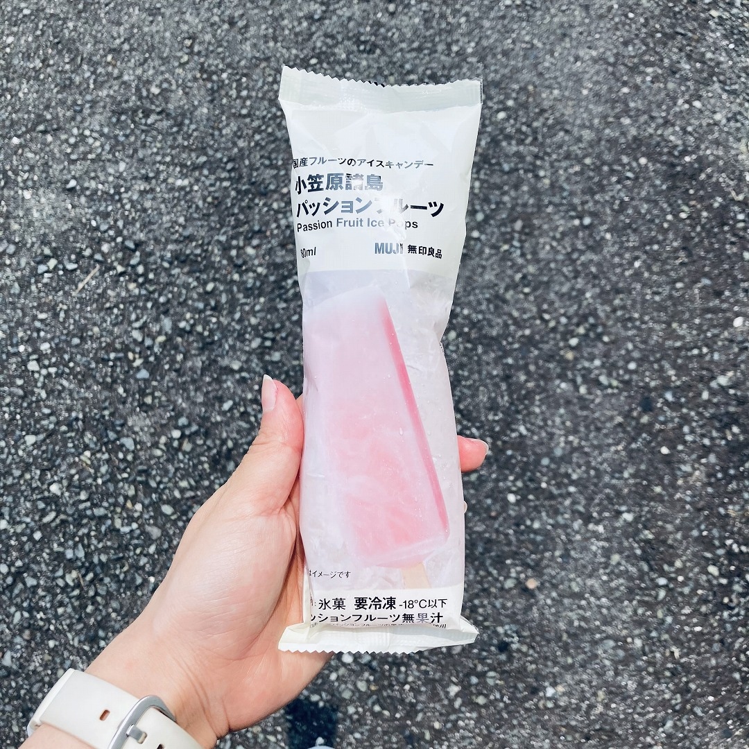 パッションフルーツ